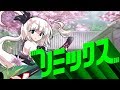 Colors Alice S Emotion Rhythm Heaven Custom Remix