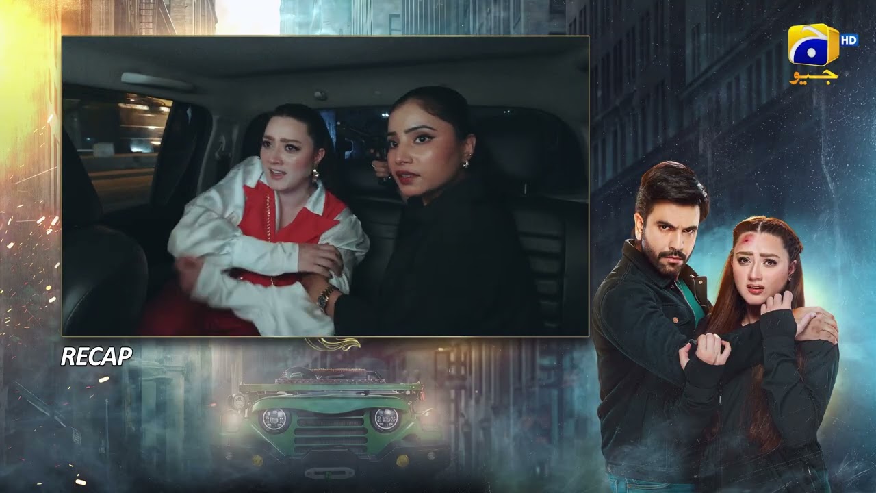 Recap Muhafiz Episode 20 - 20th July 2026 - Har Pal Geo