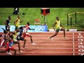 JO PÉKIN 2008 - Le 100m mythique d'Usain Bolt