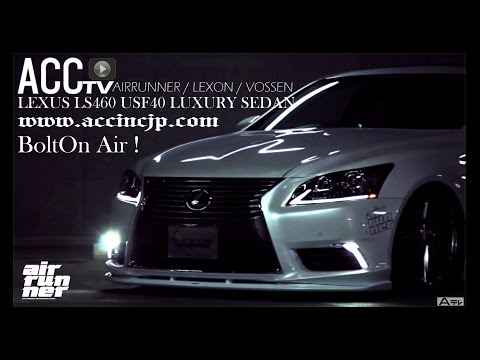 ACCtv SINGLE RIZE LEXUS LS460 AIRRUNNER×LEXON EXCLUSIVE