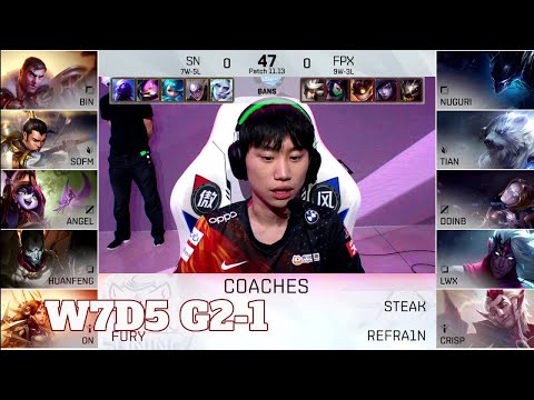 SN vs FPX - Game 1 | Week 7 Day 5 LPL Summer 2021 | Suning vs FunPlus Phoenix G1