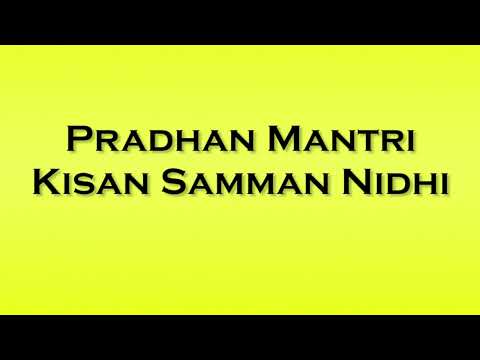 Pronunciation of Pradhan Mantri Kisan Samman Nidhi
