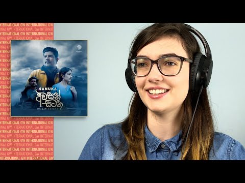 ALEXA REACTS to AWASAN SATANA (අවසන් සටන) Music Video | Sanuka