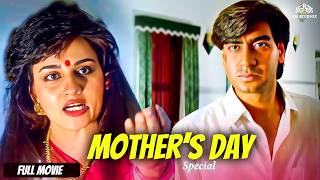 माँ ने जिसको नाजायज़ कहा वही निकला उसी का बेटा - Mother's Day Special Movies - Ajay Devgn, Reena roy