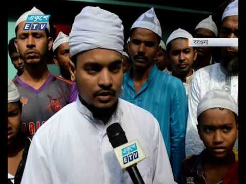 সৌদি আরবের সাথে সঙ্গতি রেখে  এবারো দেশের বিভিন্ন জায়গায় পবিত্র ঈদুল ফিতর উদযাপিত