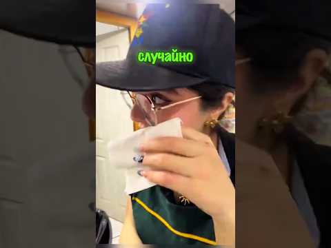 Начальник точно её запомнит 🤣
