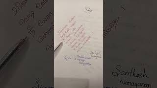 Download lagu Kangal yedho...❤️from siddha mp3