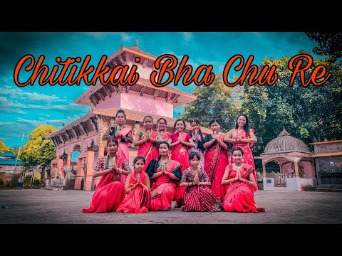 Chitikkai Bha Chu Re Cover Dance Video