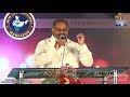 Utsaha Gaanamu ఉత్సాహ గానము Pas John Wesley Latest Song Music Jk Christopher 5