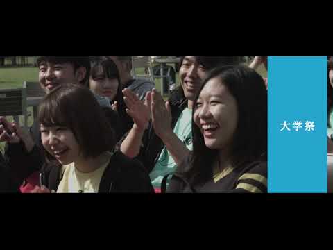 尚絅学院大学イメージムービー