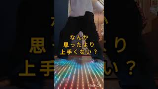 ダンスラのメンタルの話 #dancerush_stardom #ダンスラッシュ #shorts