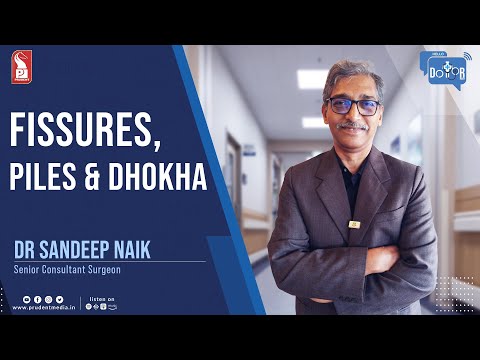 Dr Sandeep Naik | Senior Consultant Surgeon | Hello Dotor | 050925