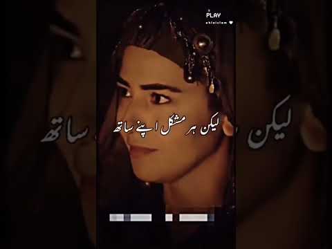 #najeebkhan #najeeb #allah #allahkaamtehan