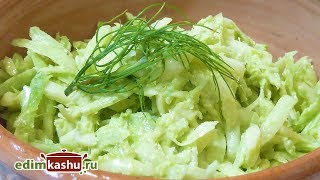 Простой и быстрый салат из редьки