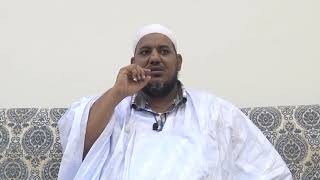 شرح نظم حوادث السنين النبوية// 18 (الأخير) // الشيخ محمد محمود الشنقيطي image