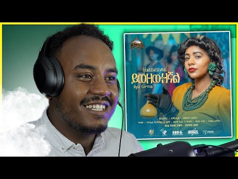 🛑 Ayu Girma - Yiwezewzegnal || Ethiopian Music