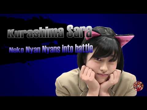 Super Smash Gakuin (2015 - 2017 ver)