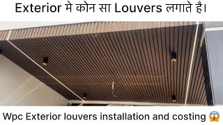 Installation of exterior Louvers | exterior cladding  | exterior louvers | acpsheetlouver #exterior