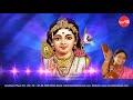 Velundu Thunaiyai Thirumuruga Thiruvarul Thaa Bhushany Kalyanaraman Full Verson