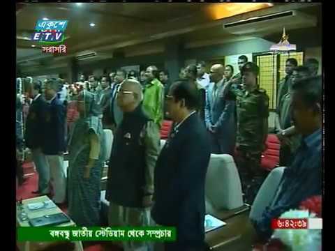 বেশি বেশি খেলাধুলা চর্চার আহবান