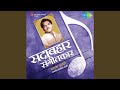 Sare kalat nakalat ghadte mp3 song free download Sare kalat nakalat ghadte mp3 song free download
