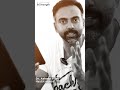 ஒவ்வொரு வலியும் ஒரு பாடமே Every Pain Gives A Lesson Dr A