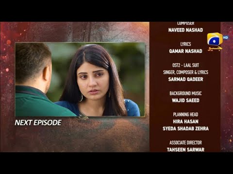 Dao Episode 43 Teaser - Dao Episode 43 Promo - Drama Review - 19 April 2024
