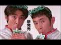 Wacky Japanese 90s Commercials Over 100 Minutes Of Non Stop Peak Japan Television