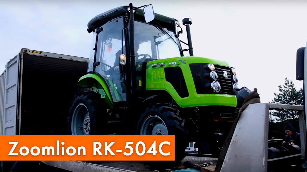 САМЫЙ МОЩНЫЙ ТРАКТОР | Распаковка трактора 50 л.с. |Zoomlion RK-504C TRACTOR UNBOXING