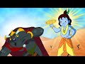Krishna Kirmada Ka Vadh Epic Stories For Kids In Hindi Cartoon Videos Krishna Kahani