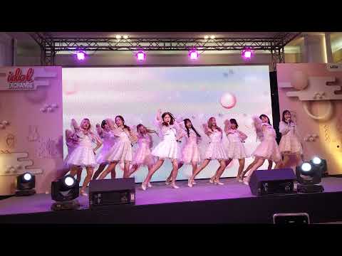 Peach You : I Peach You [ Debut ] @ Idol Exchange "Ticket To Happiness" - MBK 【4K】