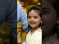 Avirbhav Ne Father S Day Paar Pihu Ko Diya Ek Anokha Surprise Gift Superstarsingerseason3