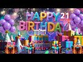 18 July Birthday Song The Most Beautiful Birthday Song 2026 Best Party Song You Special Day