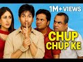Full HD Chup Chup Ke 2006 Full Movie A Comedy Classic That Will Keep You Hooked