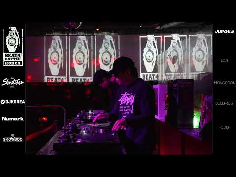 2025 BEAT4BATTLE KOREA CUP FINAL [H1 VS CROKEY]