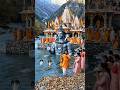 Har Har Shiv Shankar Neelkanth Gangadhar Shiv Shankar Status Har Har Mahadev Bhajan Shiv Viral