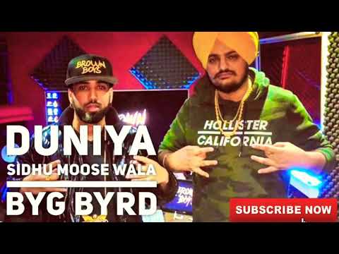 Duniya (FULL SONG) - Sidhu Moose Wala - Byg Byrd - New Punjabi Song 2017
Xy Records