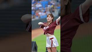 高橋佳帆～最強桃猿新日援！ #台湾チア #cheerleader #fancam #美女 #楽天ガールズ #baseball #dance #樂天女孩 #樂天桃猿