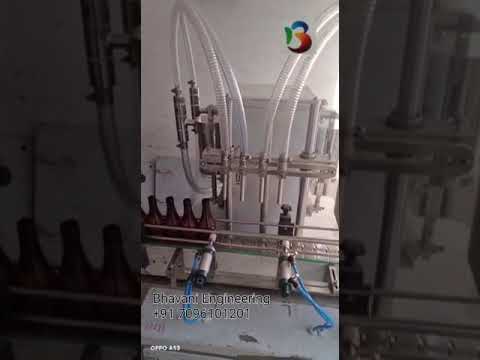 Lubricant Filling Machine