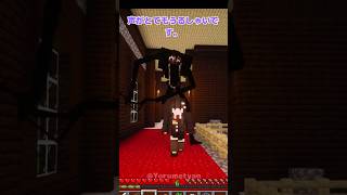 絶対に近づいてはいけないまいんくらふと都市伝説【マイクラ・ゆっくり実況】 #minecraft   #ホラー #最新アップデート