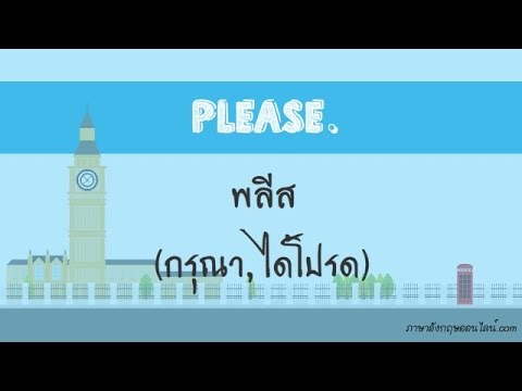 Viagra for แรง ค้อนของ ธ อร์ใน Kemerovo