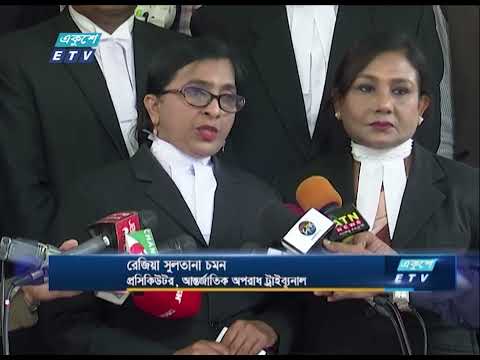 মানবতাবিরোধী অপরাধের দায়ে শেরপুরের তিনজনকে যাবজ্জীবন
