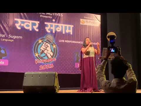 Sushma Sawant Tumhi Mere...