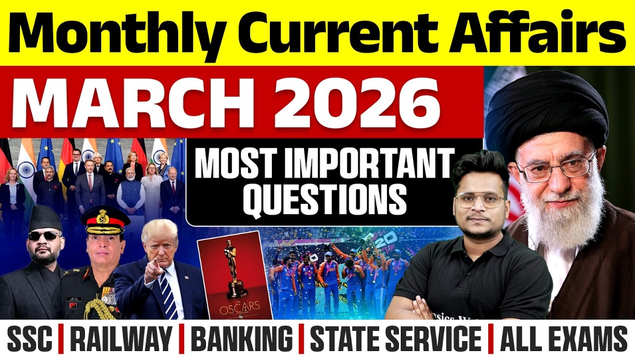 March 2026 Current Affairs | Monthly Current Affair 2026 | Current Affairs 2026 | By Raja Gupta Sir