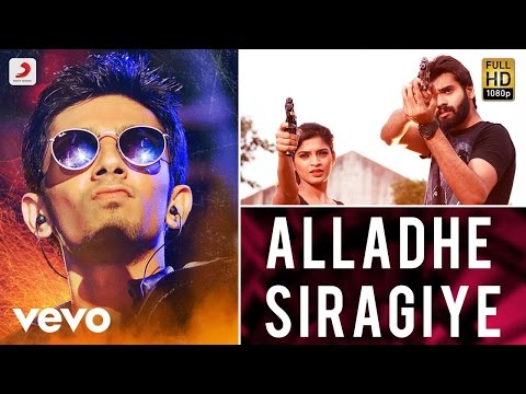alladhe siragiye song lyrics Thumbnail