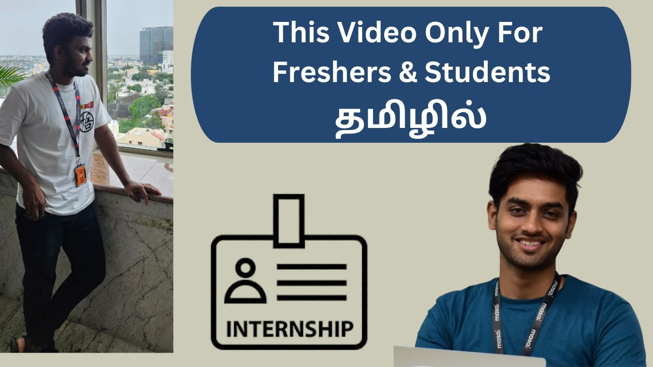 How to Apply for Internship? Internship Success Story: From College to MNC