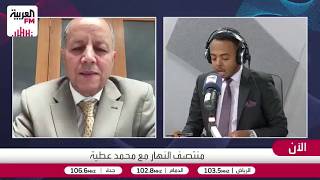 اتهامات بريطانية لإيران بشأن قاعدة فيرفورد وتداعياتها السياسية