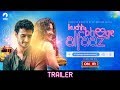 Official Trailer | Kuchh Bheege Alfaaz | Onir | Zain Khan Durrani | Geetanjali Thapa | Yoodlee Films Official Trailer | Kuchh Bheege Alfaaz | Onir | Zain Khan Durrani | Geetanjali Thapa | Yoodlee Films