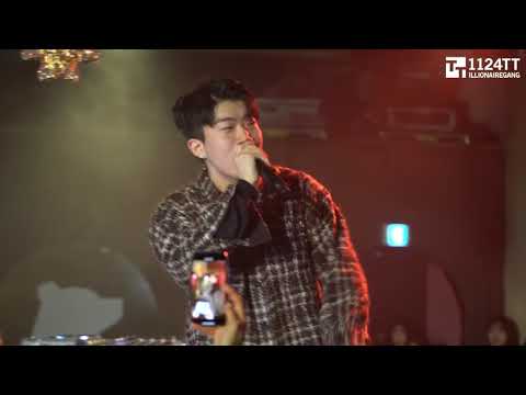 181222 DEADSTAR - 창모 (MOONBEAR PARTY)