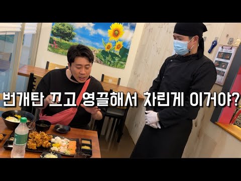 아이콘